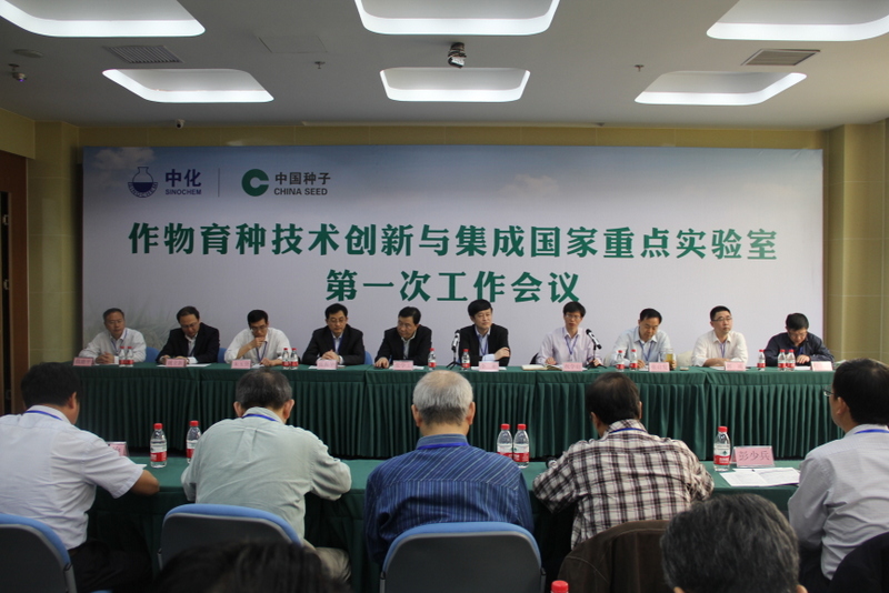 ��ҳ- �ط��������޹�˾�ٷ���վ