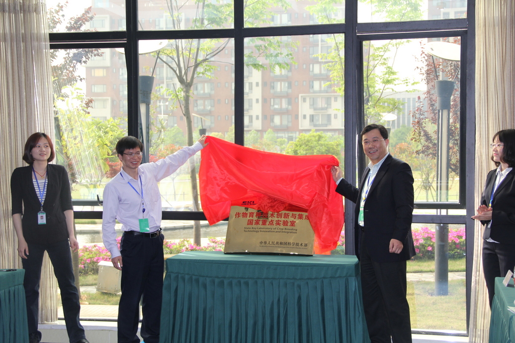 ��ҳ- �ط��������޹�˾�ٷ���վ