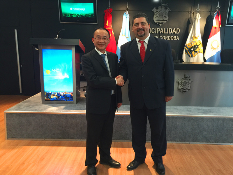 ��ҳ- �ط��������޹�˾�ٷ���վ