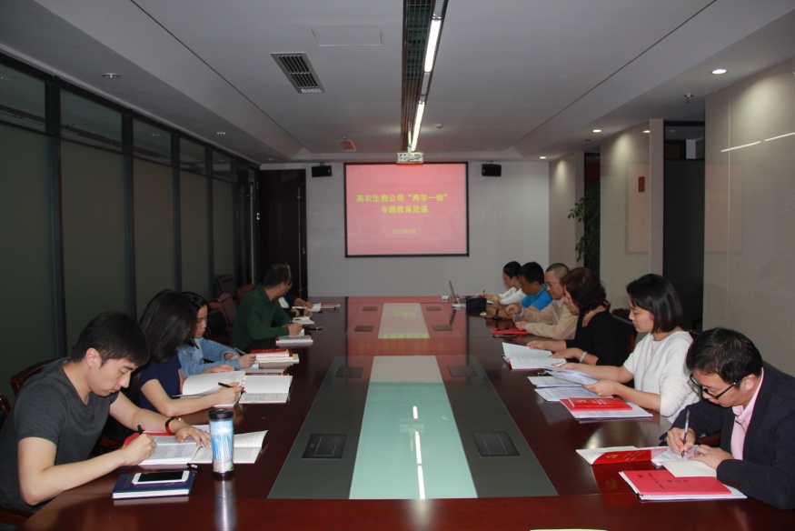 ��ҳ- �ط��������޹�˾�ٷ���վ