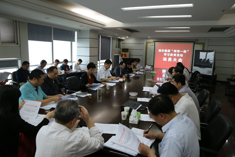 ��ҳ- �ط��������޹�˾�ٷ���վ