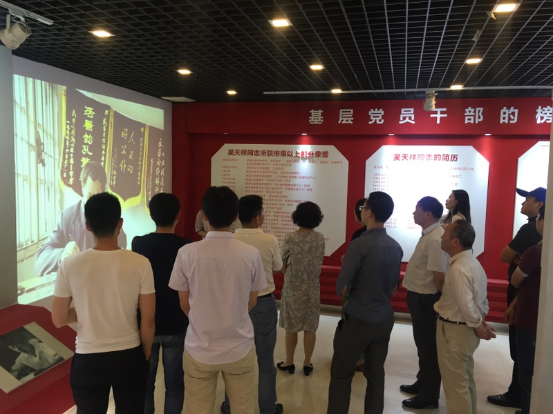 ��ҳ- �ط��������޹�˾�ٷ���վ