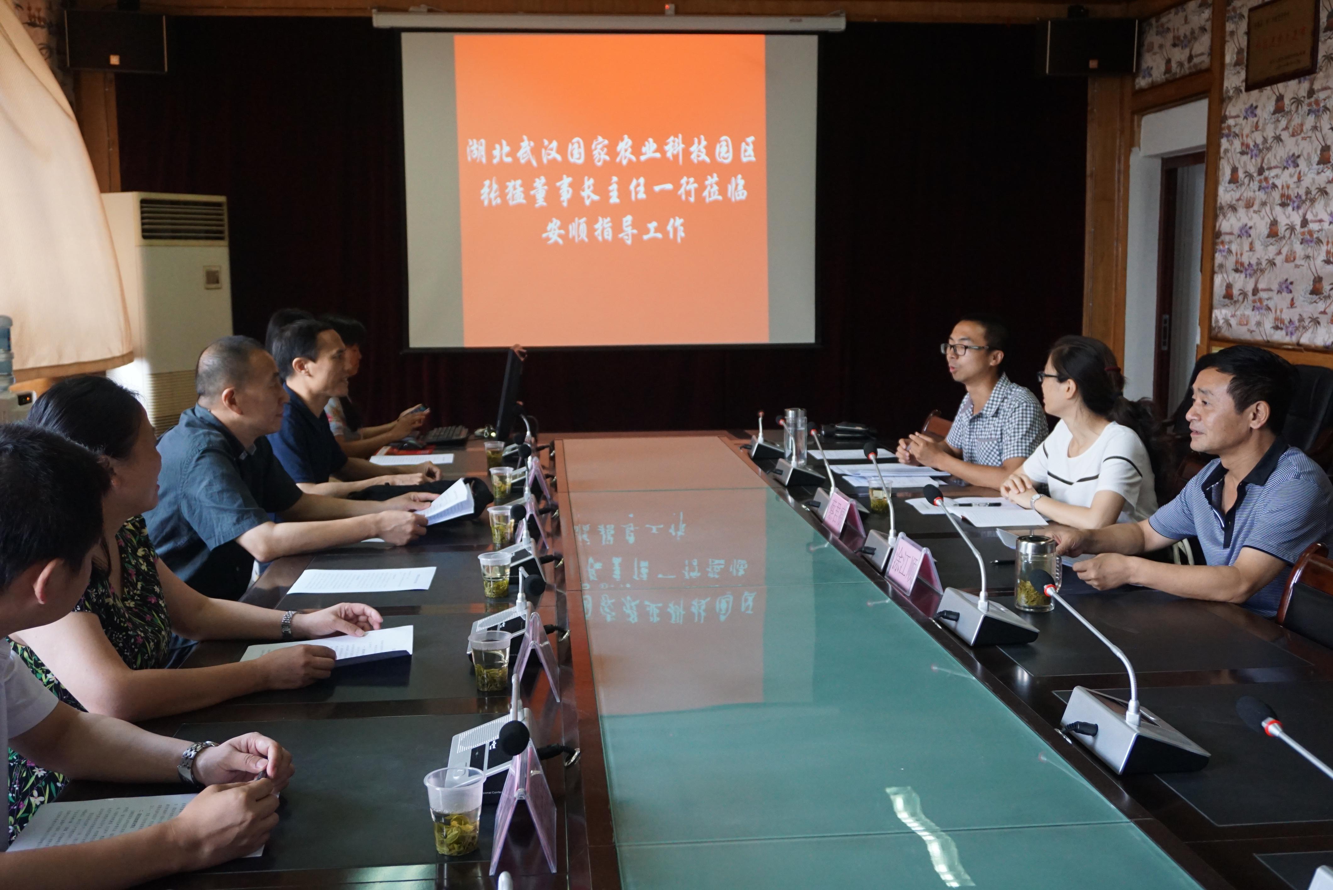 ��ҳ- �ط��������޹�˾�ٷ���վ