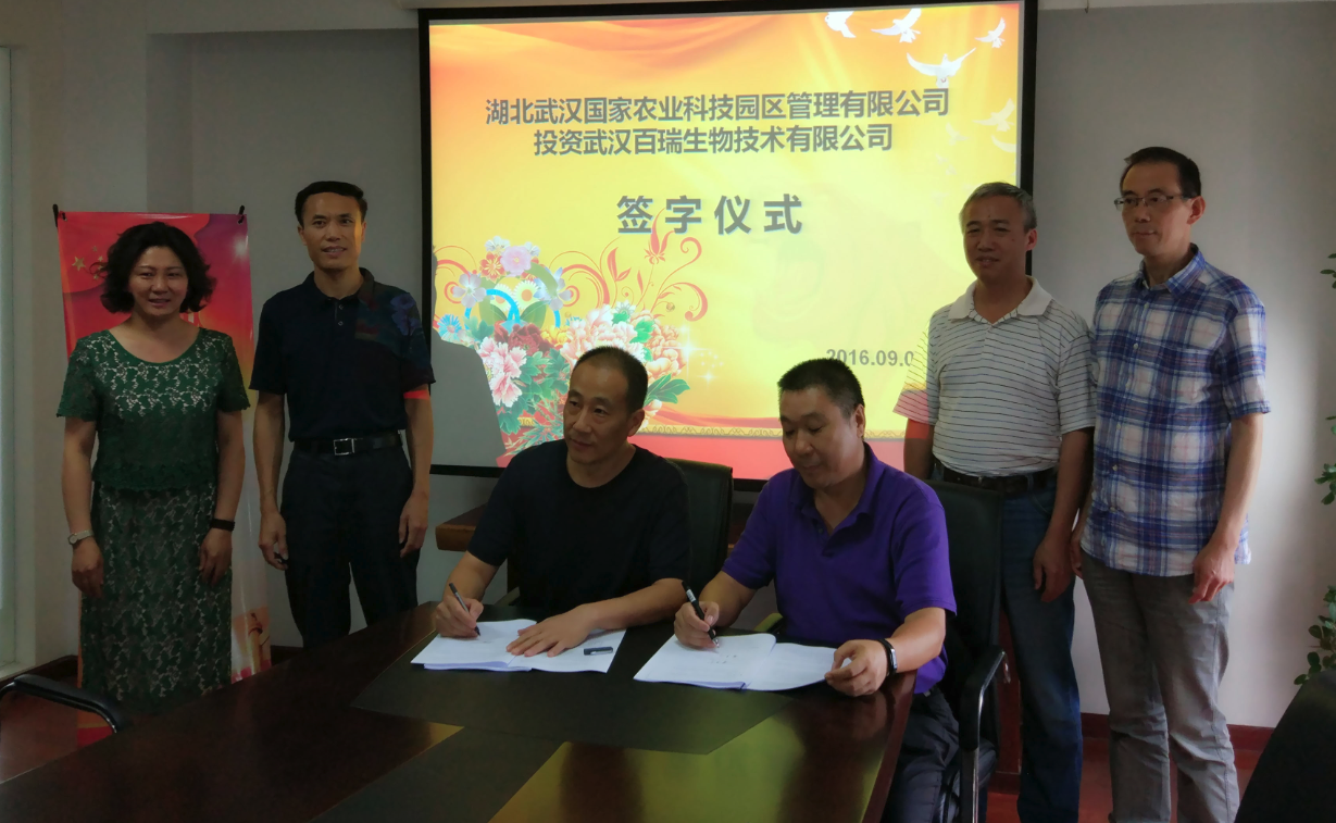 ��ҳ- �ط��������޹�˾�ٷ���վ