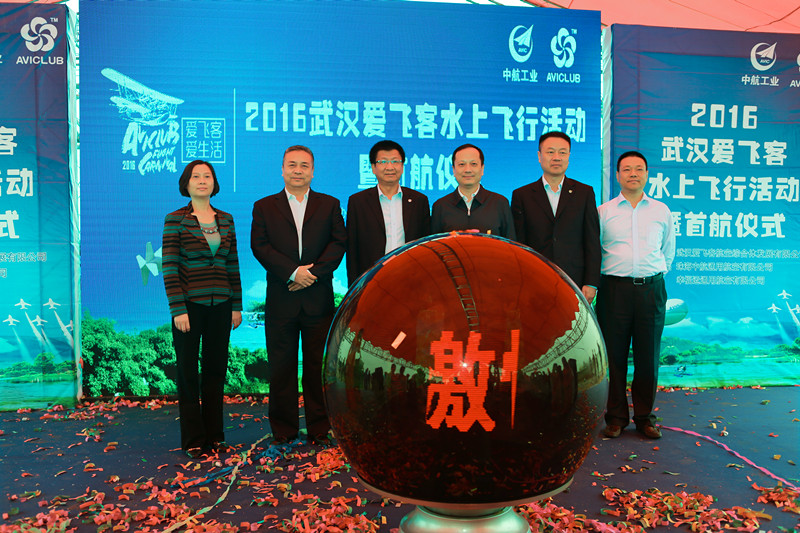 ��ҳ- �ط��������޹�˾�ٷ���վ