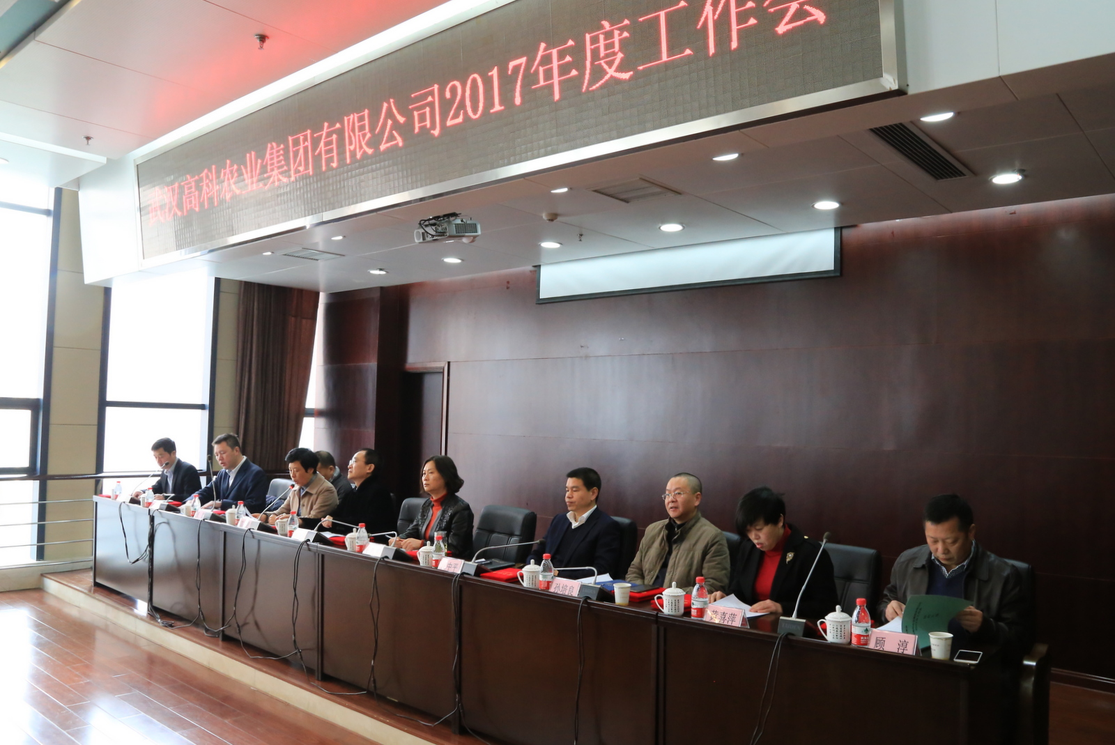 ��ҳ- �ط��������޹�˾�ٷ���վ