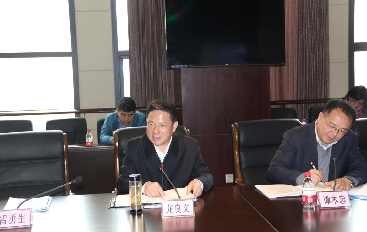 ��ҳ- �ط��������޹�˾�ٷ���վ