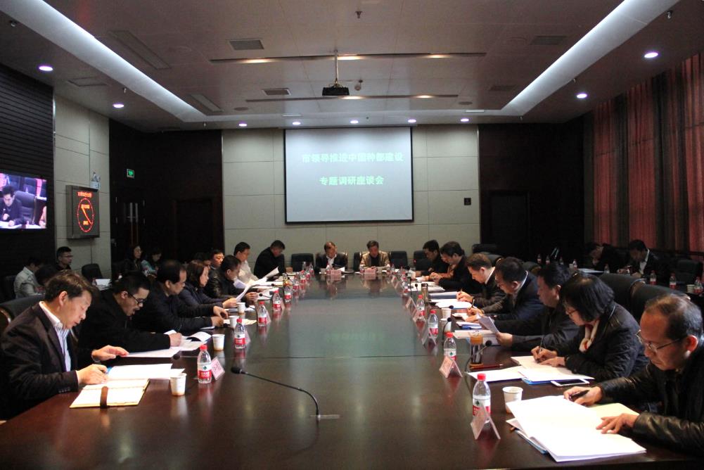 ��ҳ- �ط��������޹�˾�ٷ���վ