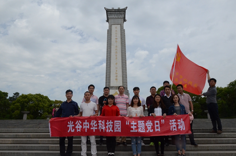 ��ҳ- �ط��������޹�˾�ٷ���վ