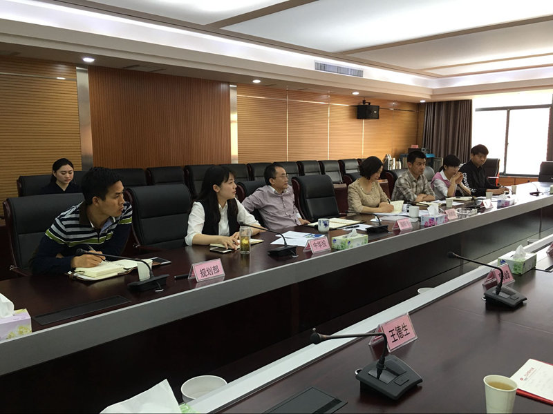 ��ҳ- �ط��������޹�˾�ٷ���վ