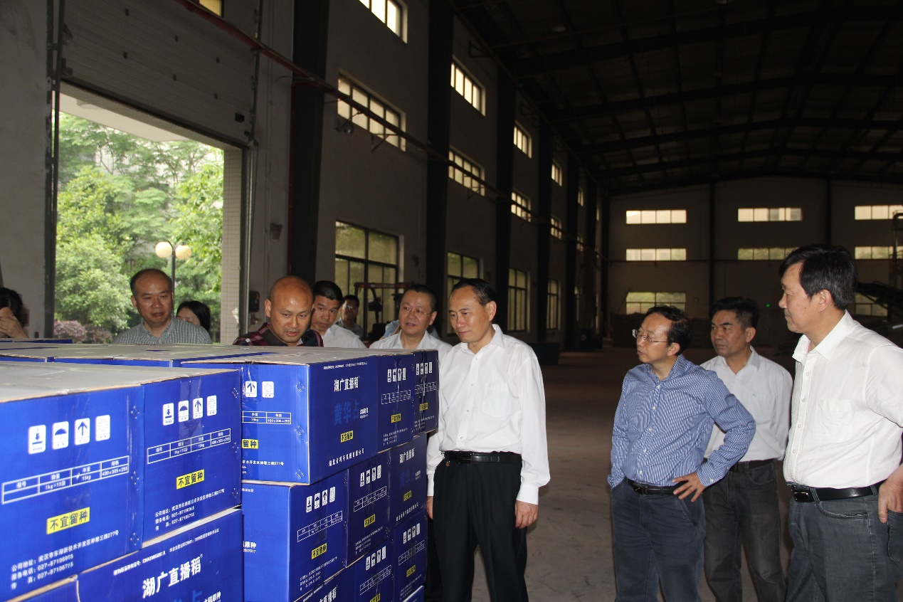 ��ҳ- �ط��������޹�˾�ٷ���վ