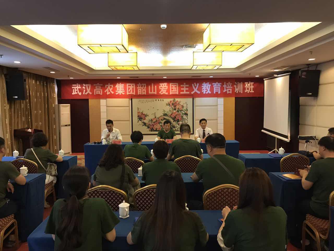 ��ҳ- �ط��������޹�˾�ٷ���վ