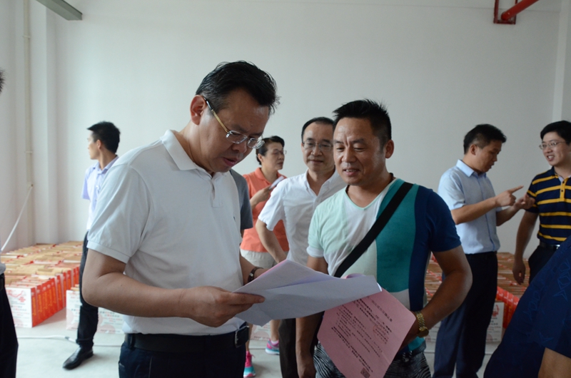 ��ҳ- �ط��������޹�˾�ٷ���վ