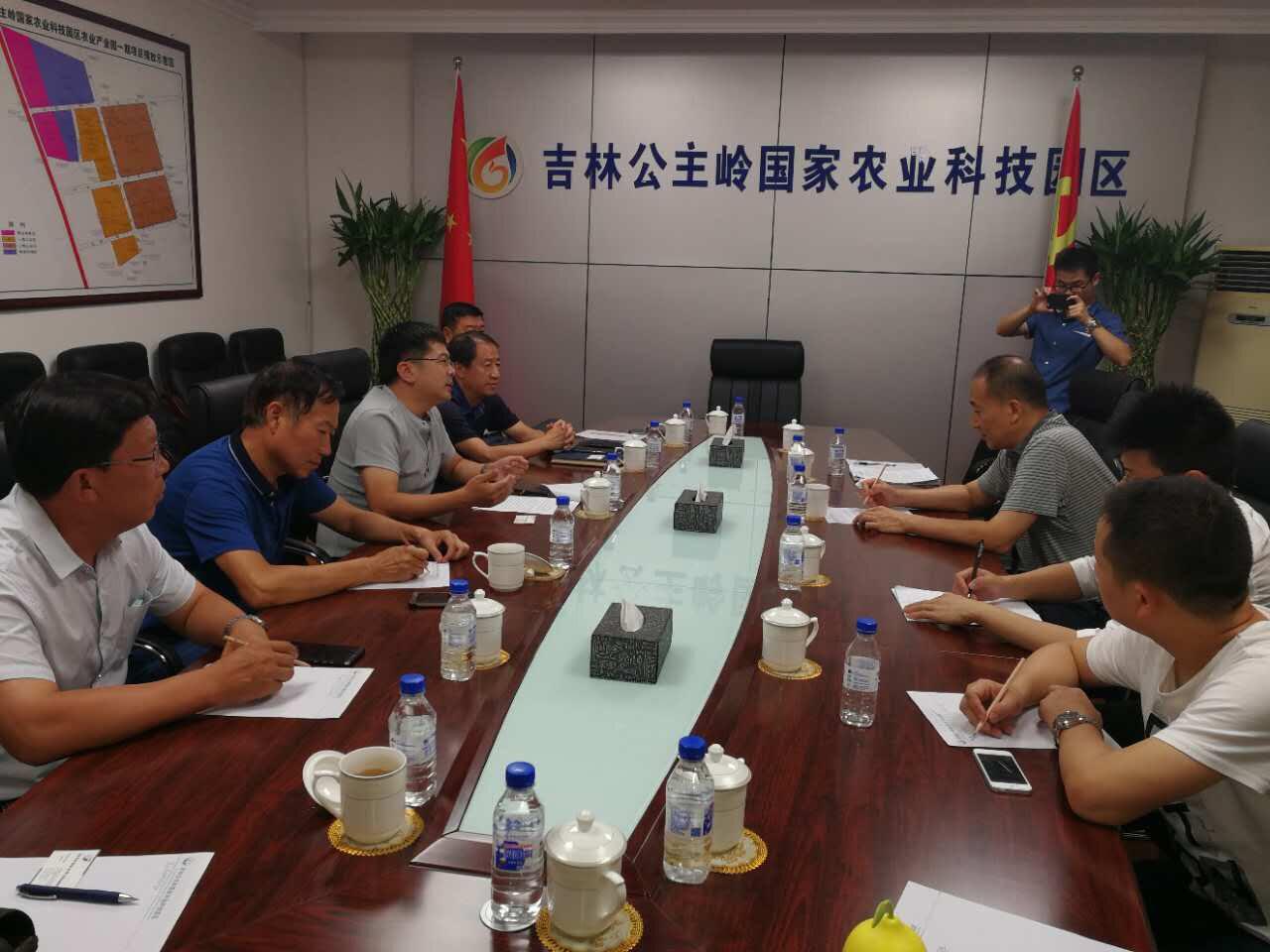 ��ҳ- �ط��������޹�˾�ٷ���վ