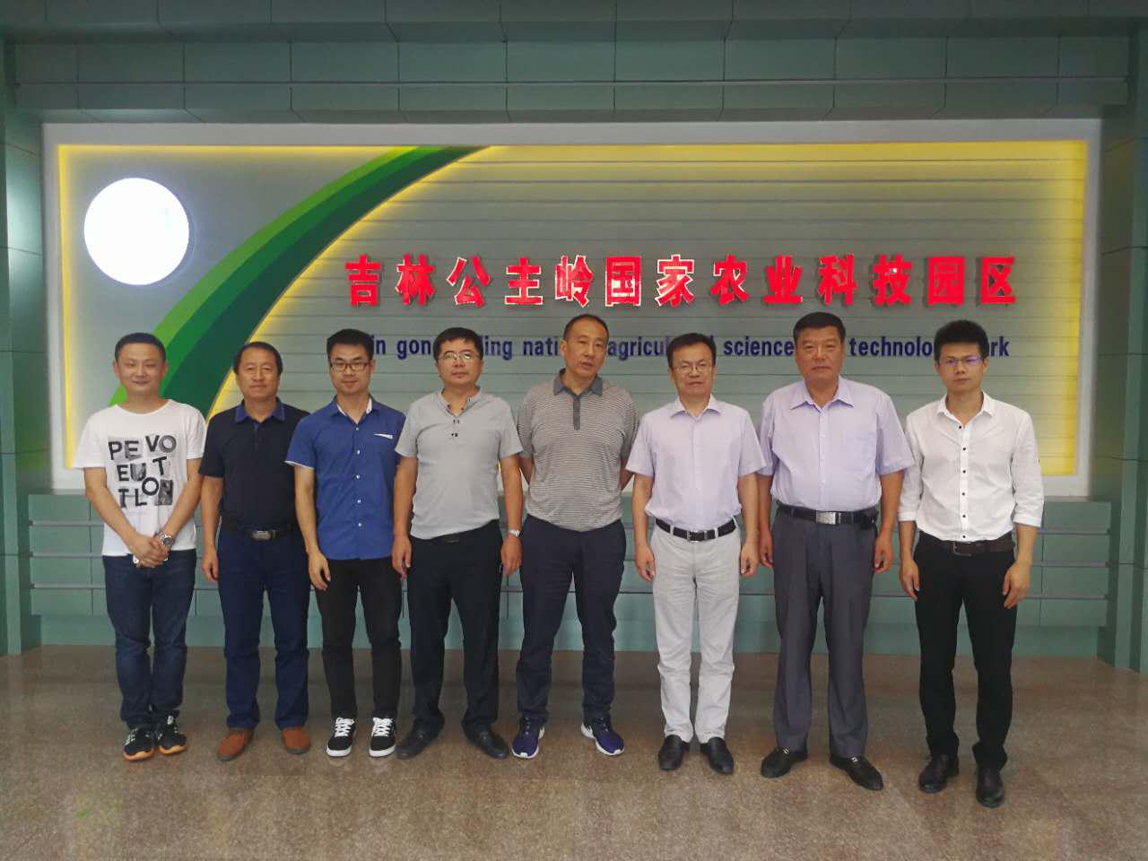 ��ҳ- �ط��������޹�˾�ٷ���վ