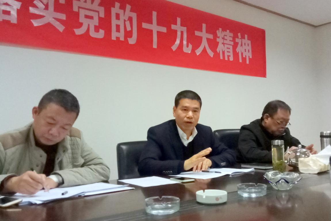 ��ҳ- �ط��������޹�˾�ٷ���վ