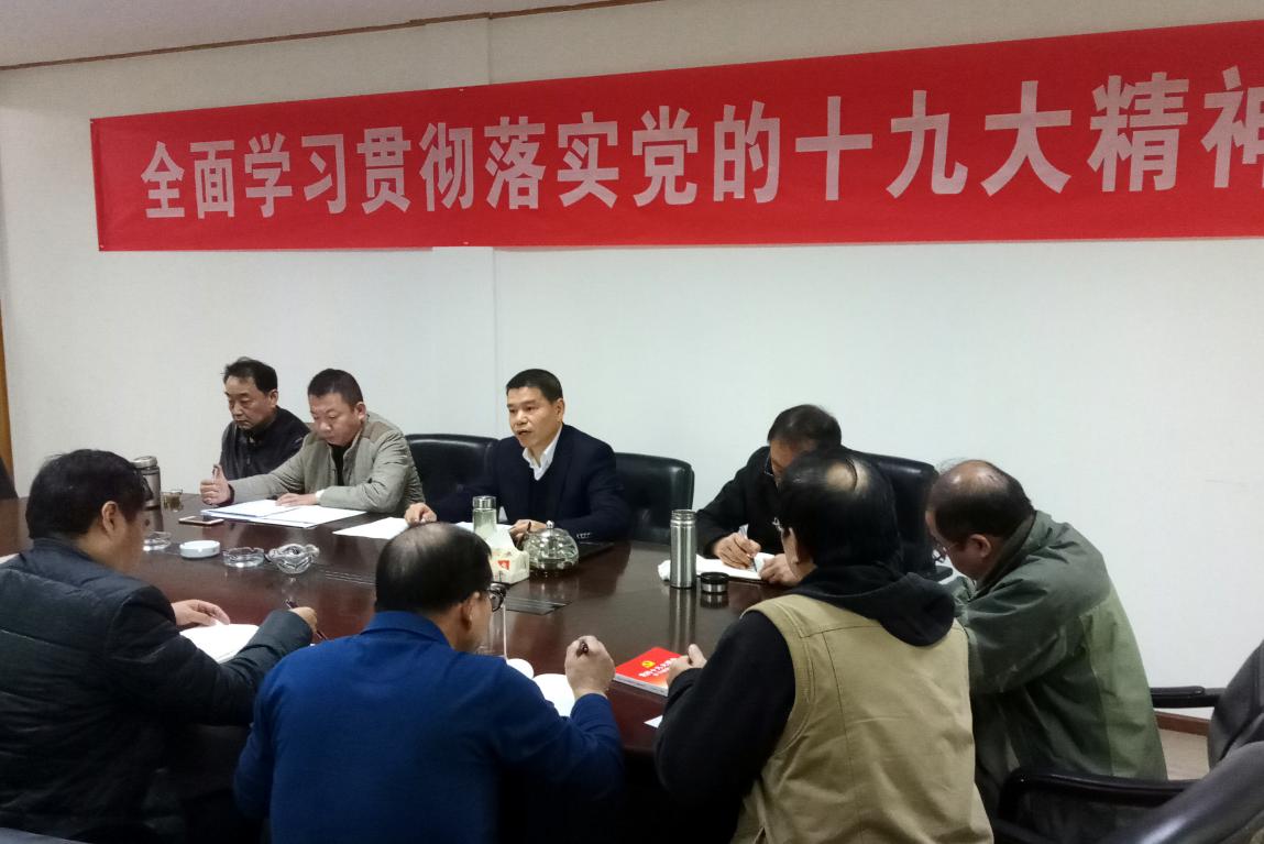 ��ҳ- �ط��������޹�˾�ٷ���վ