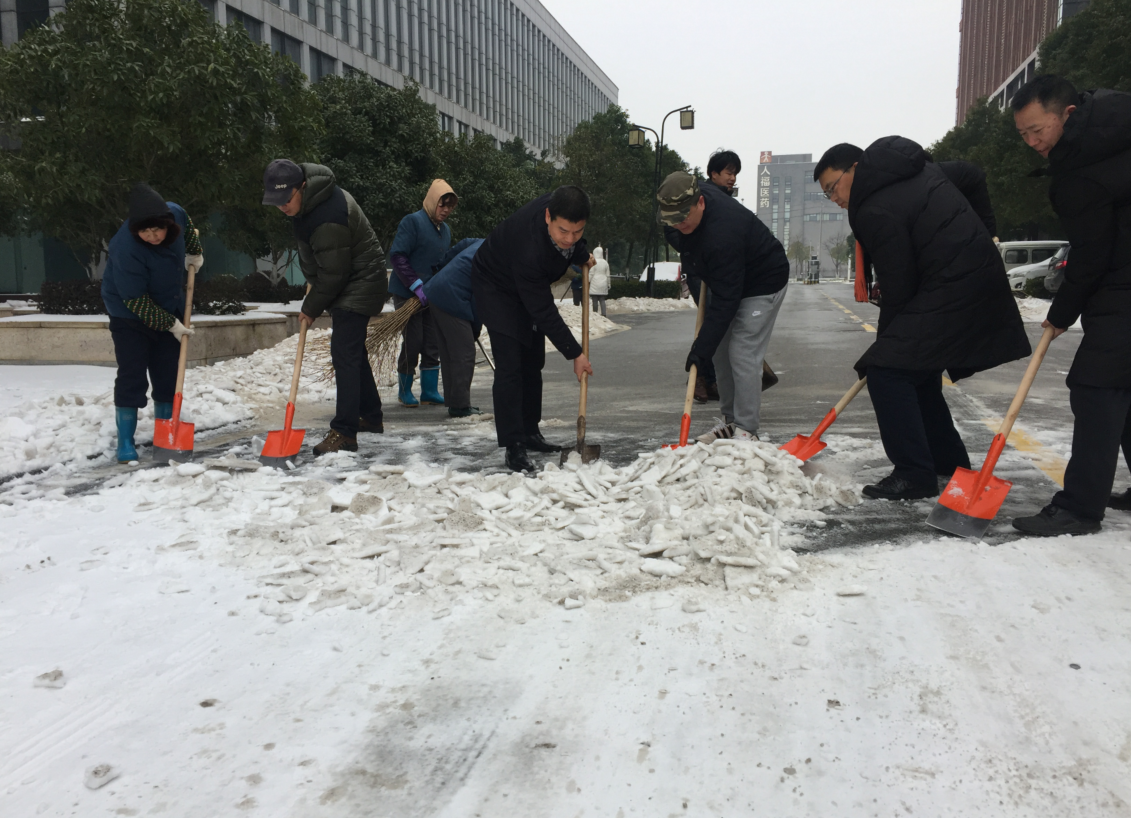 ��ҳ- �ط��������޹�˾�ٷ���վ