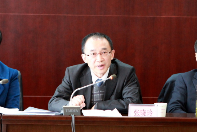 ��ҳ- �ط��������޹�˾�ٷ���վ