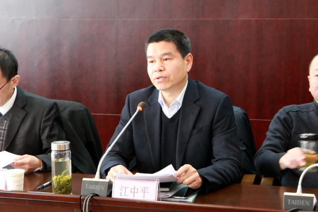 ��ҳ- �ط��������޹�˾�ٷ���վ