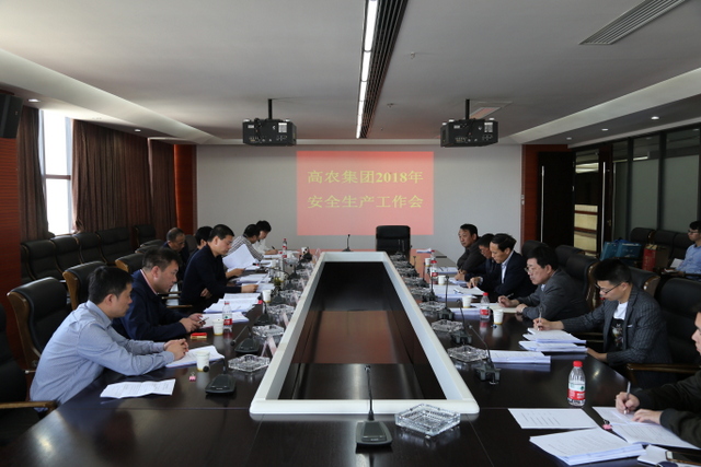 ��ҳ- �ط��������޹�˾�ٷ���վ