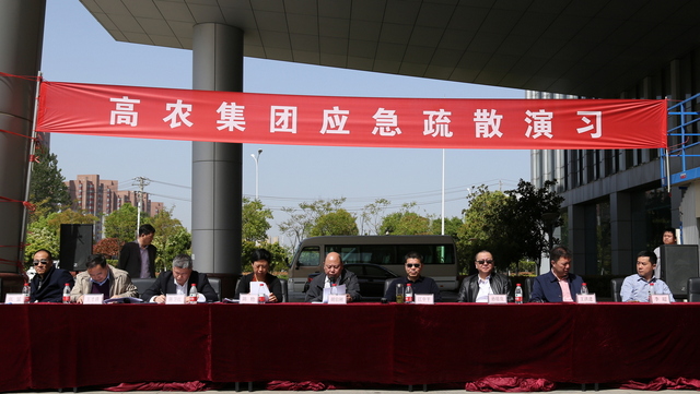 ��ҳ- �ط��������޹�˾�ٷ���վ