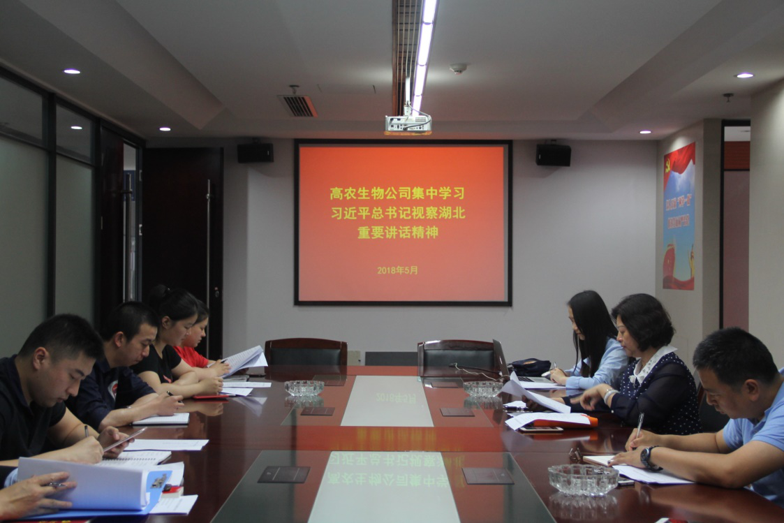 ��ҳ- �ط��������޹�˾�ٷ���վ