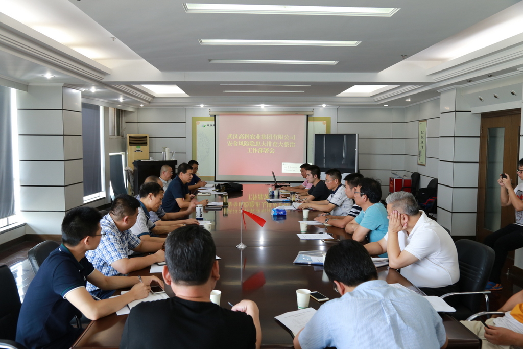 ��ҳ- �ط��������޹�˾�ٷ���վ