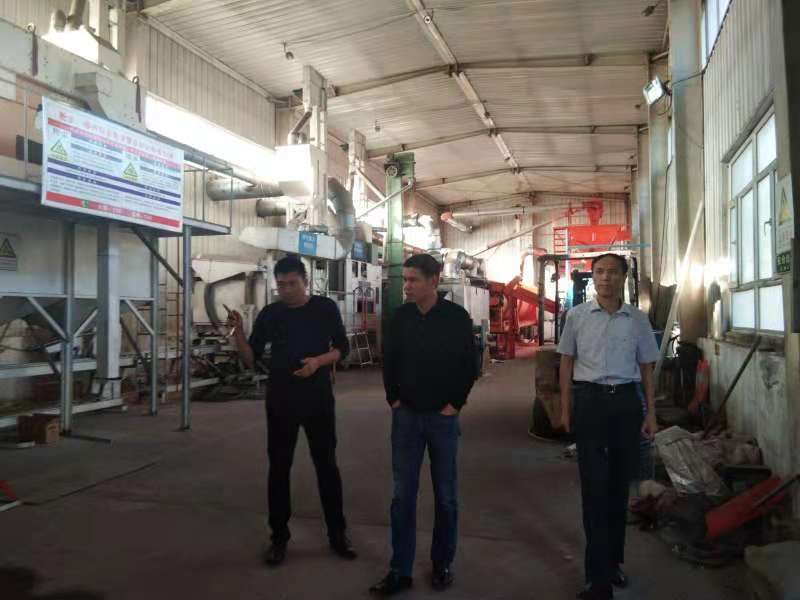 ��ҳ- �ط��������޹�˾�ٷ���վ