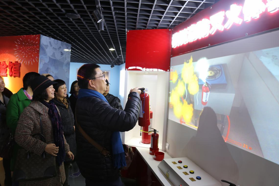 ��ҳ- �ط��������޹�˾�ٷ���վ