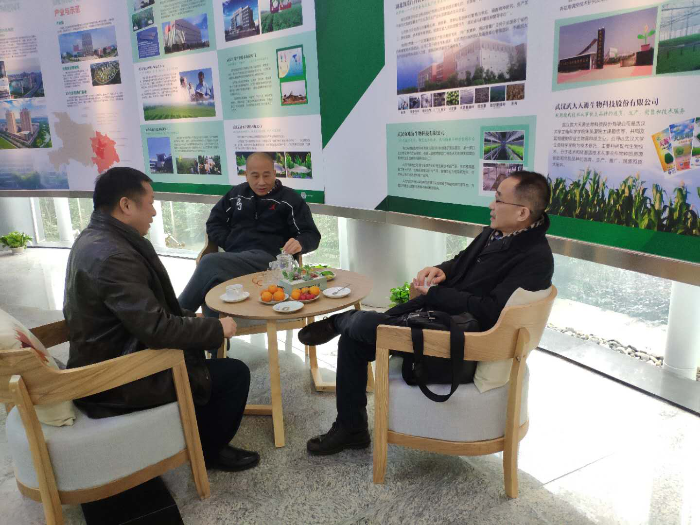 ��ҳ- �ط��������޹�˾�ٷ���վ