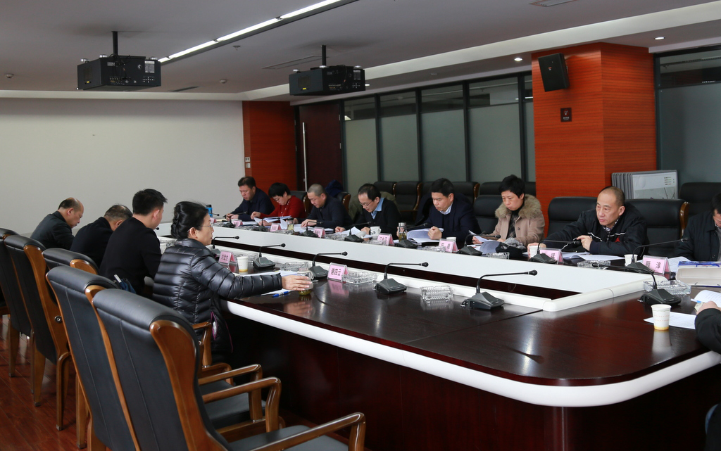 ��ҳ- �ط��������޹�˾�ٷ���վ