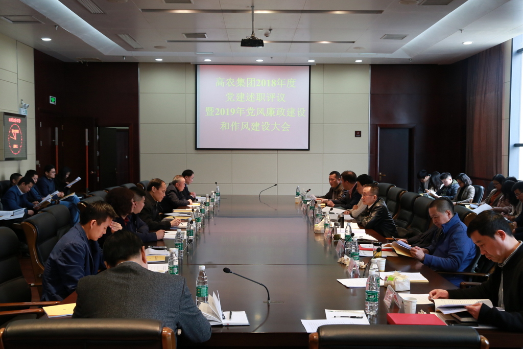 ��ҳ- �ط��������޹�˾�ٷ���վ