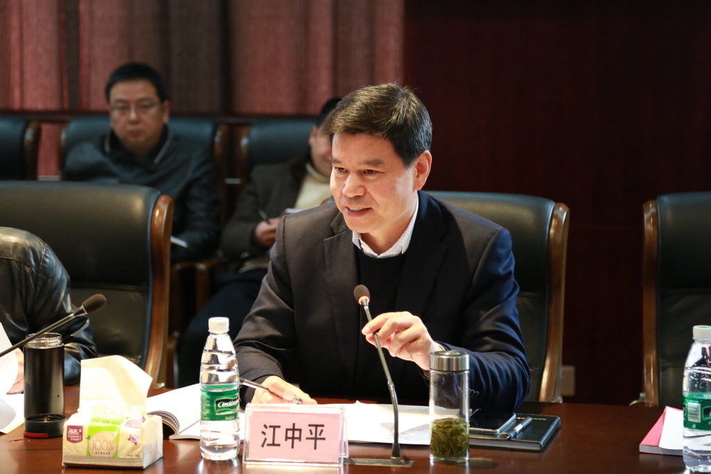 ��ҳ- �ط��������޹�˾�ٷ���վ