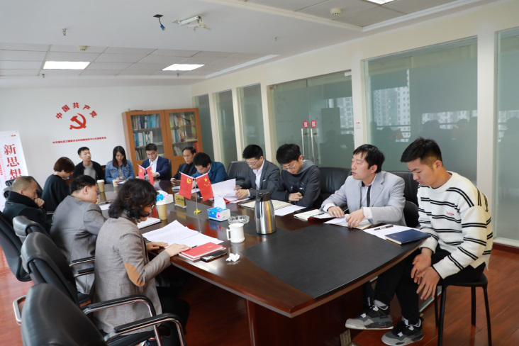 ��ҳ- �ط��������޹�˾�ٷ���վ