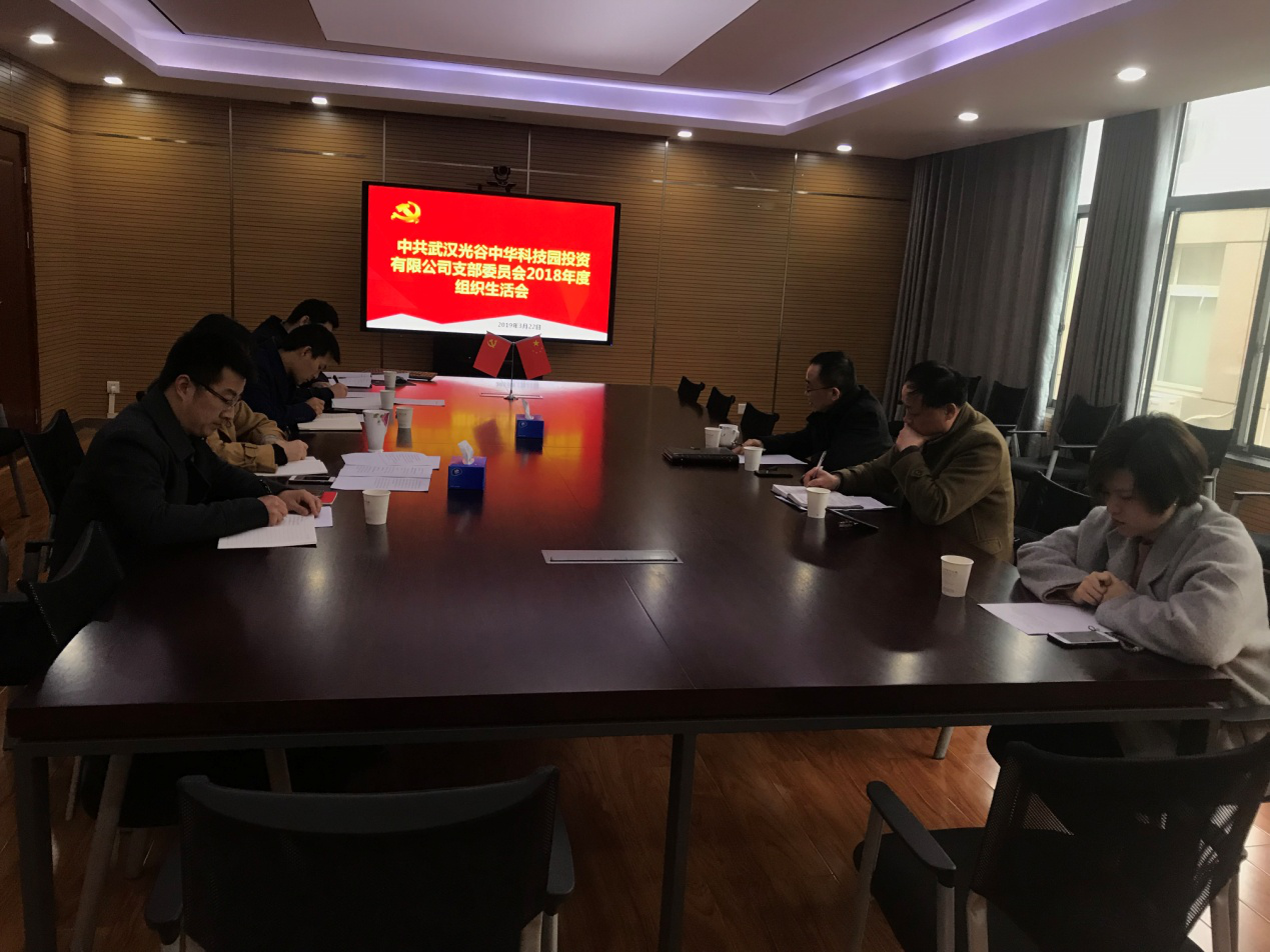 ��ҳ- �ط��������޹�˾�ٷ���վ