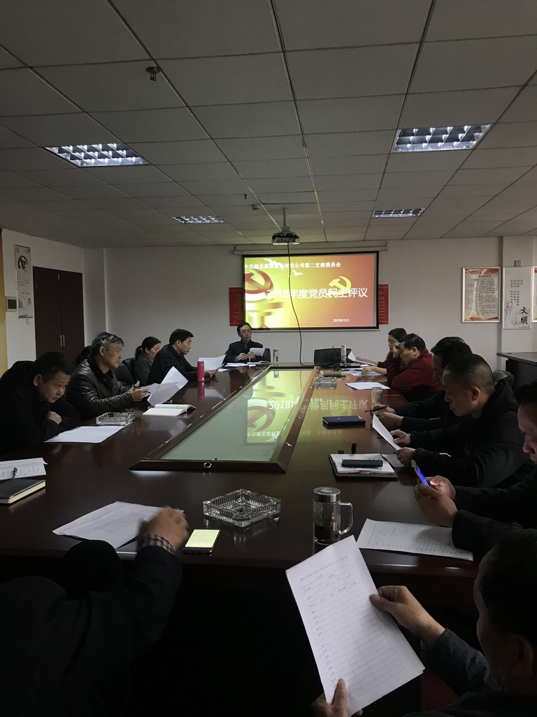 ��ҳ- �ط��������޹�˾�ٷ���վ