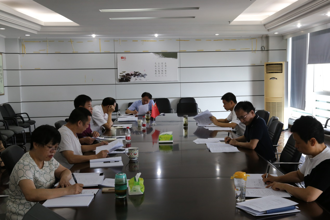 ��ҳ- �ط��������޹�˾�ٷ���վ