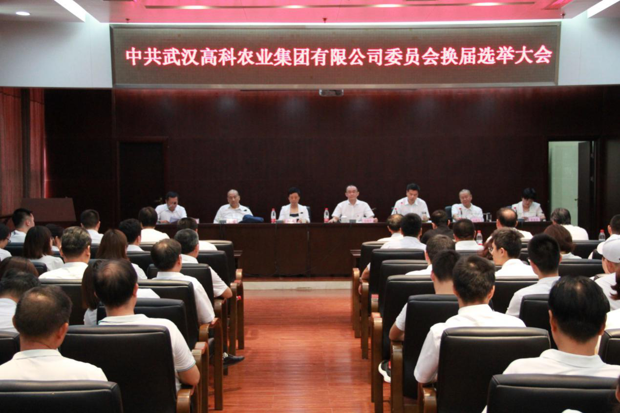 ��ҳ- �ط��������޹�˾�ٷ���վ