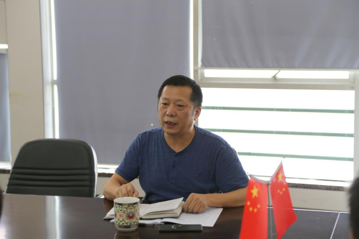 ��ҳ- �ط��������޹�˾�ٷ���վ