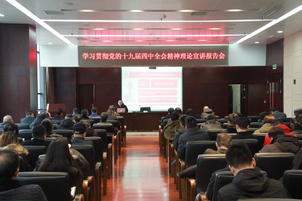 ��ҳ- �ط��������޹�˾�ٷ���վ