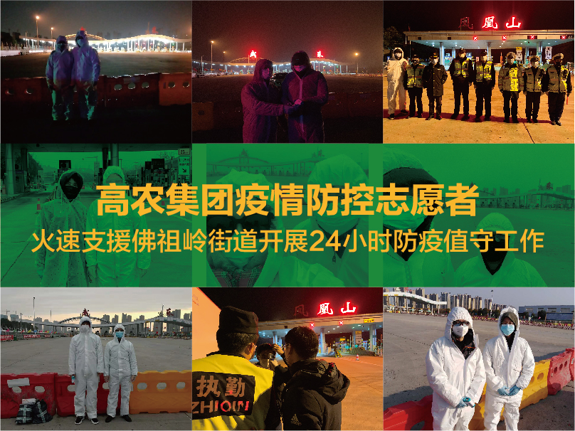 ��ҳ- �ط��������޹�˾�ٷ���վ