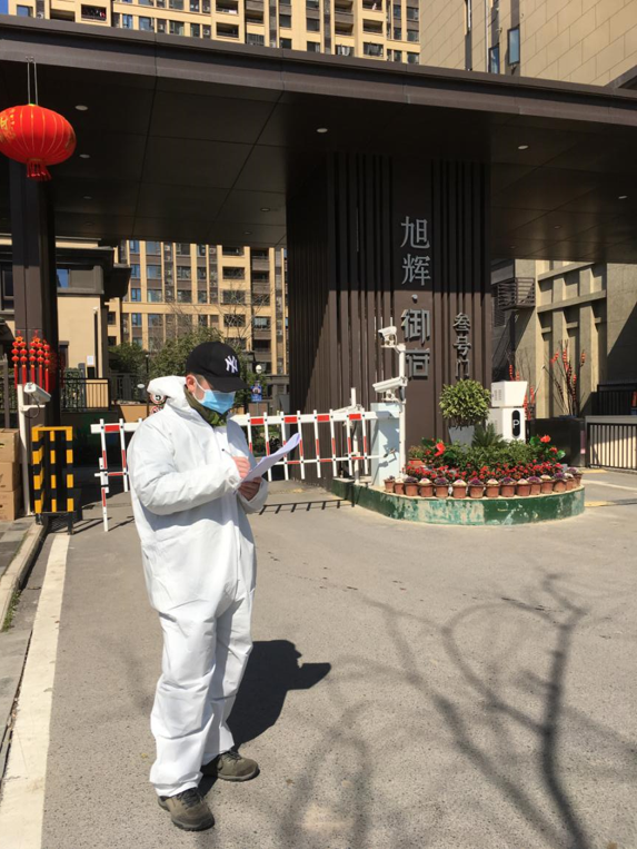 ��ҳ- �ط��������޹�˾�ٷ���վ