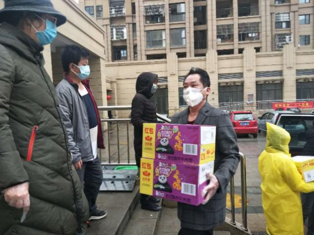 ��ҳ- �ط��������޹�˾�ٷ���վ