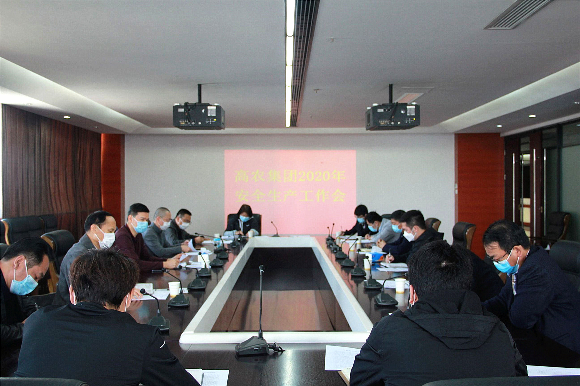 ��ҳ- �ط��������޹�˾�ٷ���վ