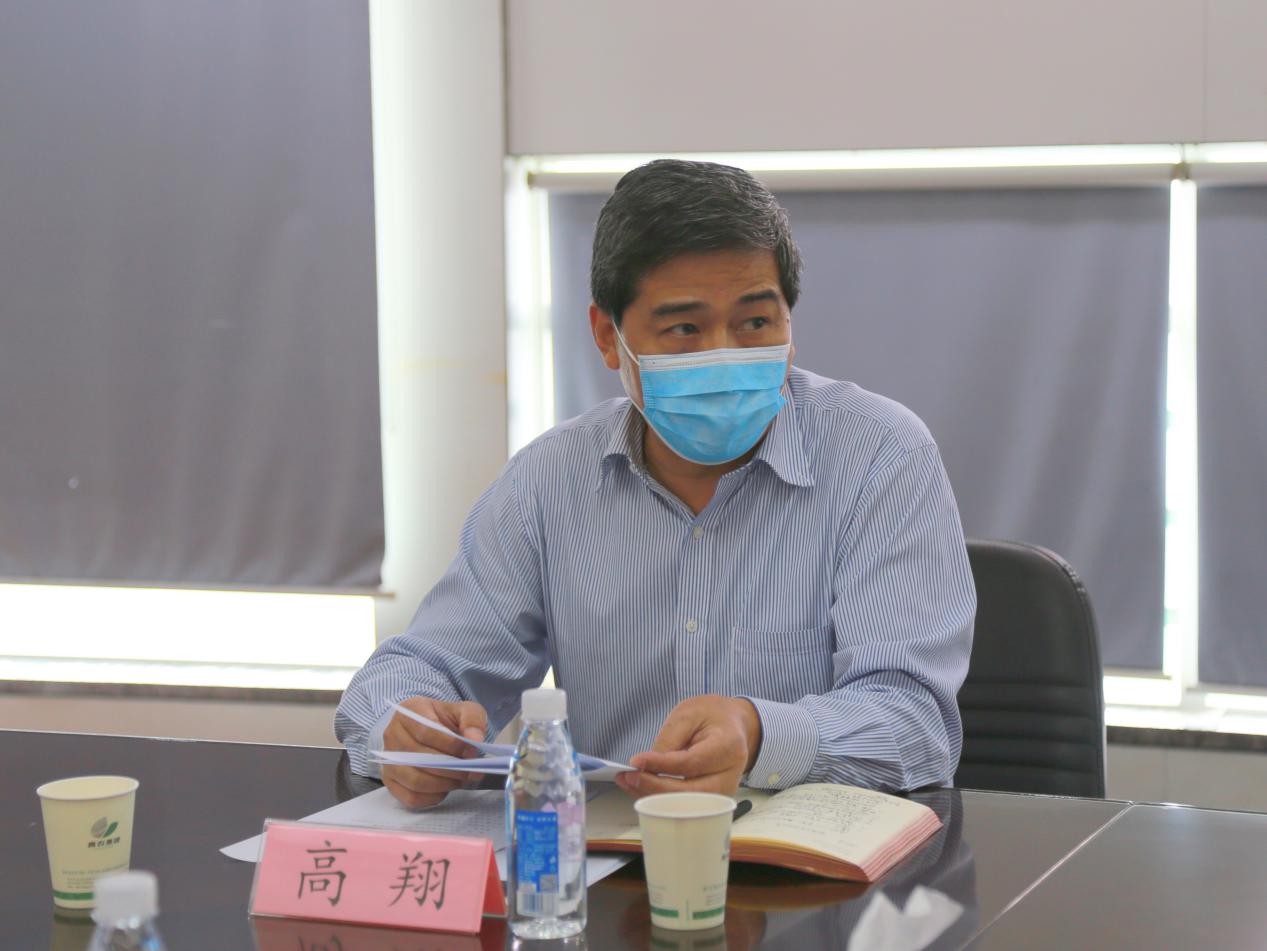 ��ҳ- �ط��������޹�˾�ٷ���վ