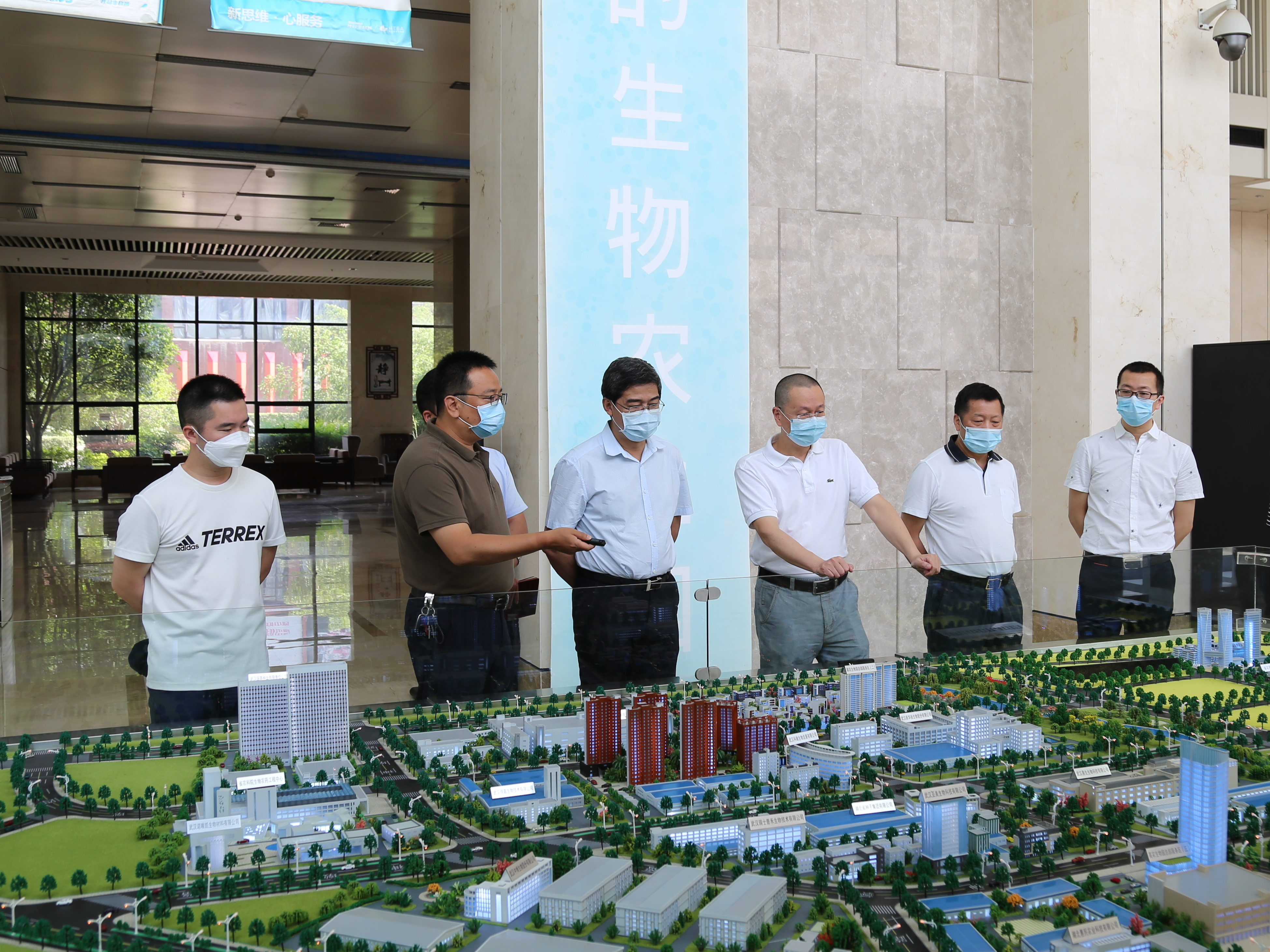 ��ҳ- �ط��������޹�˾�ٷ���վ