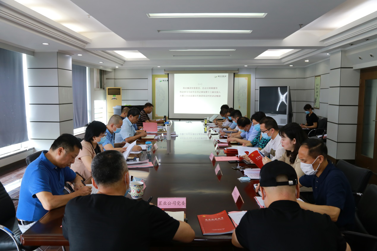 ��ҳ- �ط��������޹�˾�ٷ���վ