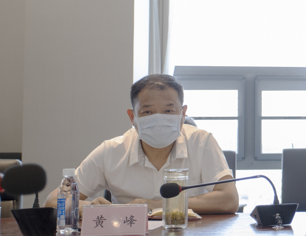 ��ҳ- �ط��������޹�˾�ٷ���վ