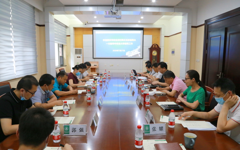 ��ҳ- �ط��������޹�˾�ٷ���վ